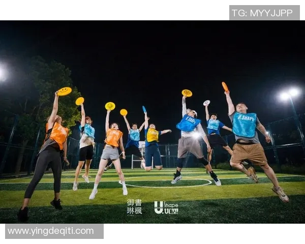 飞盘运动新趋势权威发布实力榜单引领热潮