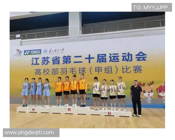 上海羽毛球队技术表现深度数据分析与战术优化研究