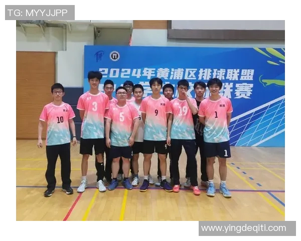 上海排球队荣登排球团队协作排行榜榜首展现卓越团队精神与实力