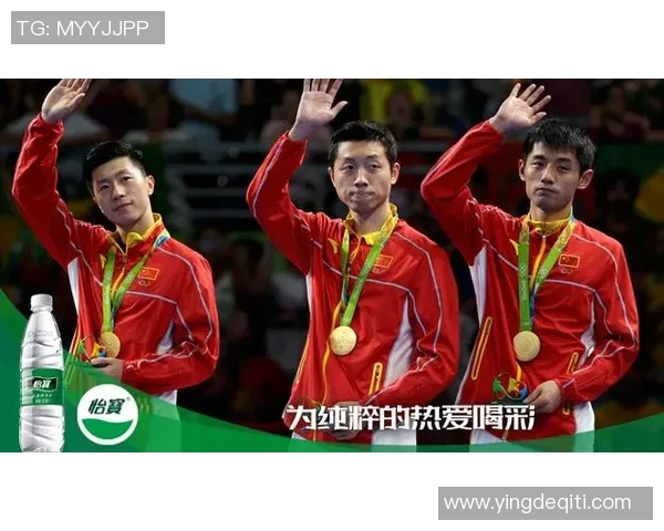 南京乒乓球队与北京乒乓球队速度较量的精彩赛后分析与复盘