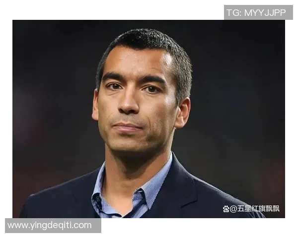 荷兰足球明星现状揭秘及未来发展趋势分析