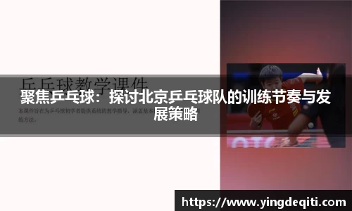 欧宝官网