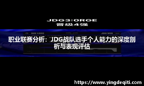 欧宝官网