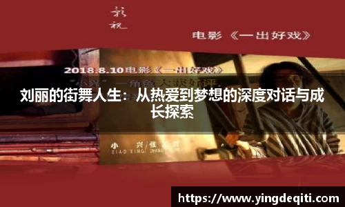 欧宝