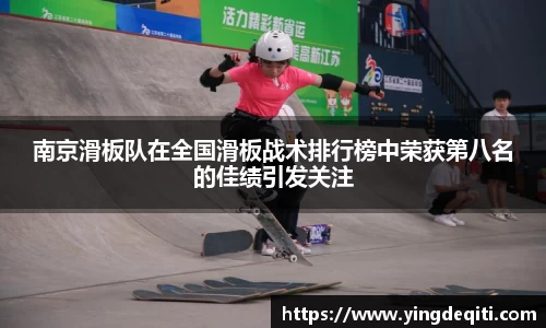 欧宝