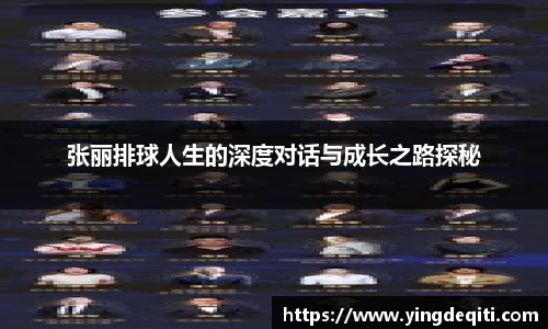 欧宝