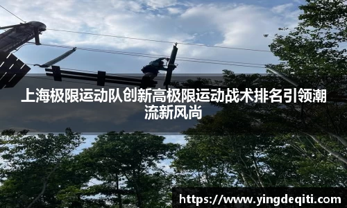 欧宝官网