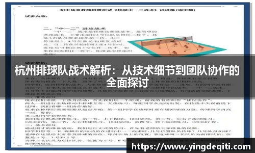 欧宝官网