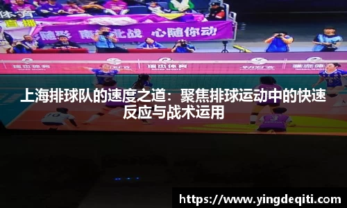 欧宝