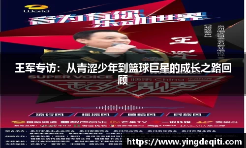 欧宝官网