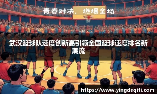欧宝