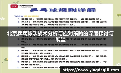 欧宝官网