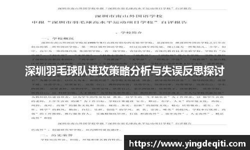 欧宝