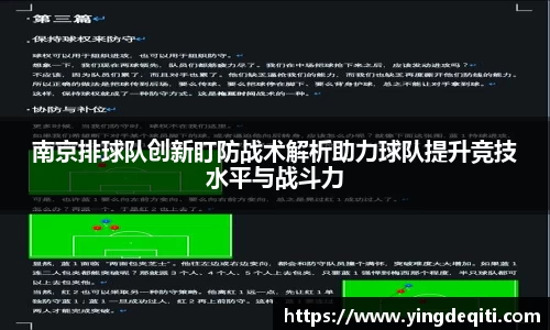 欧宝