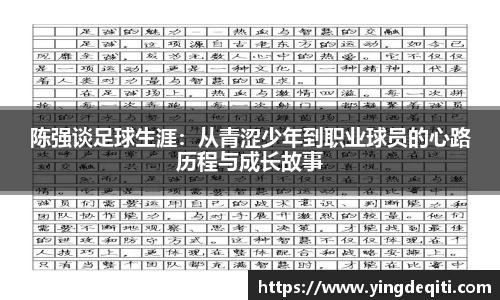 欧宝官网
