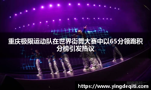 欧宝