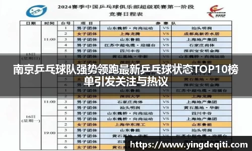 欧宝官网