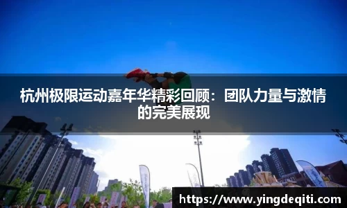 欧宝官网