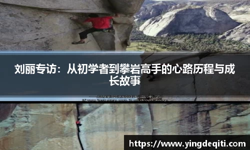 欧宝
