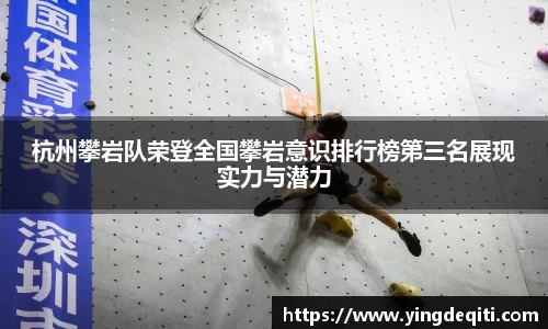 欧宝