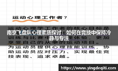 欧宝