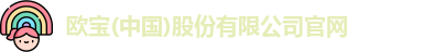 欧宝